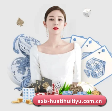 全球扩展 - 全球化战略取得重大进展,千万用户共同见证华体会体育网站成长。